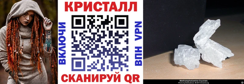 АМФ Premium Арамиль