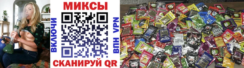 omg сайт  Арамиль  БУТИРАТ вода 