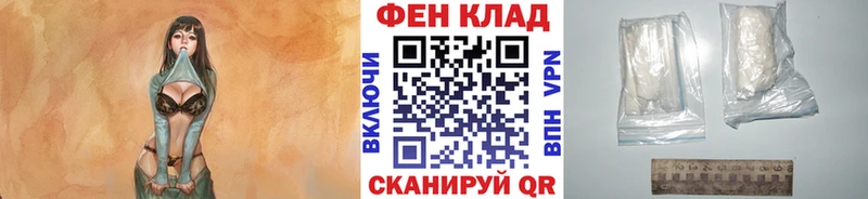 купить наркотик  hydra ссылка  Первитин Methamphetamine  Арамиль 
