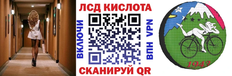Марки N-bome 1,8мг  гидра как войти  Арамиль  что такое  