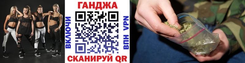МАРИХУАНА SATIVA & INDICA  где продают   Арамиль 